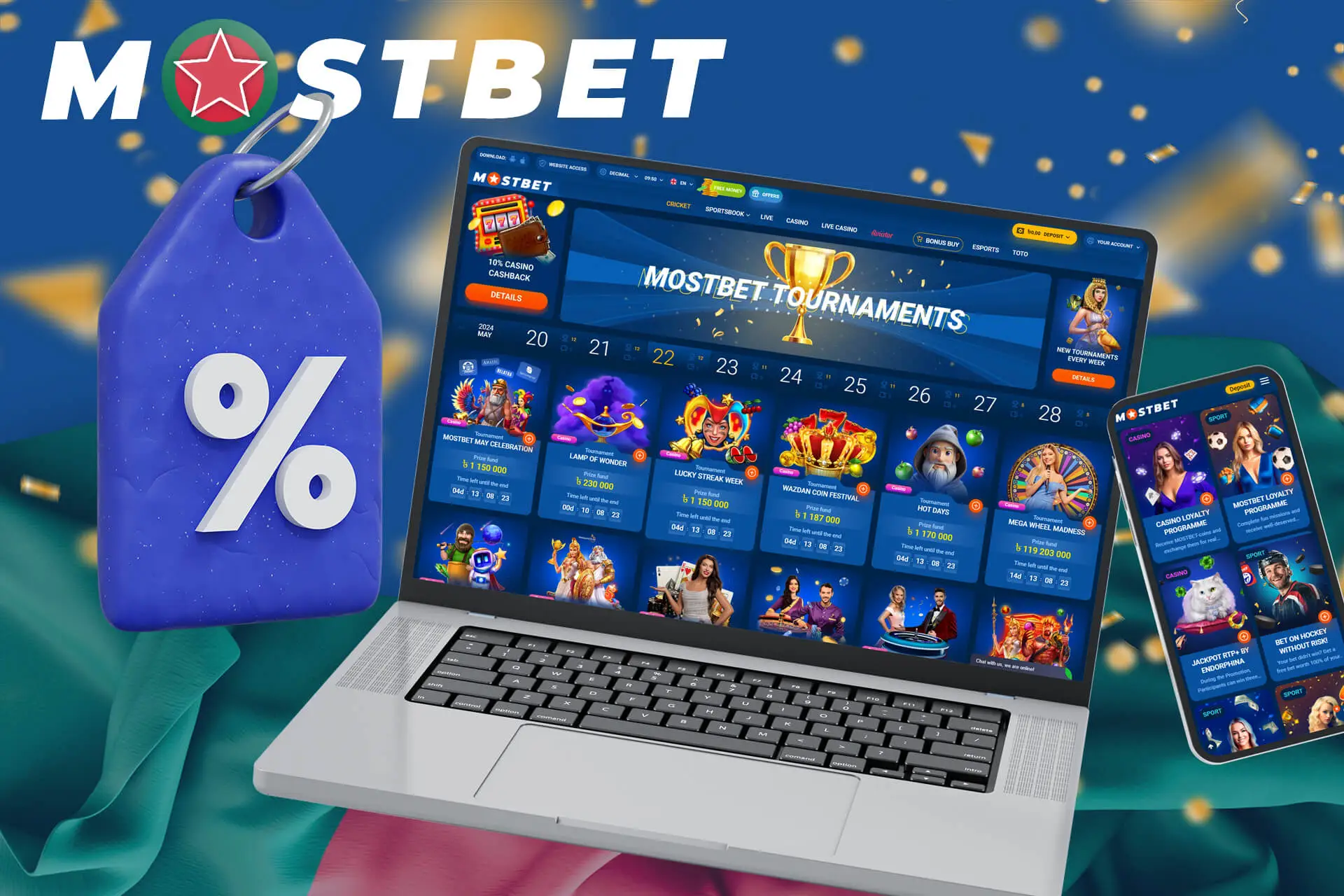 Check out promotional codes in Mostbet Bangladesh