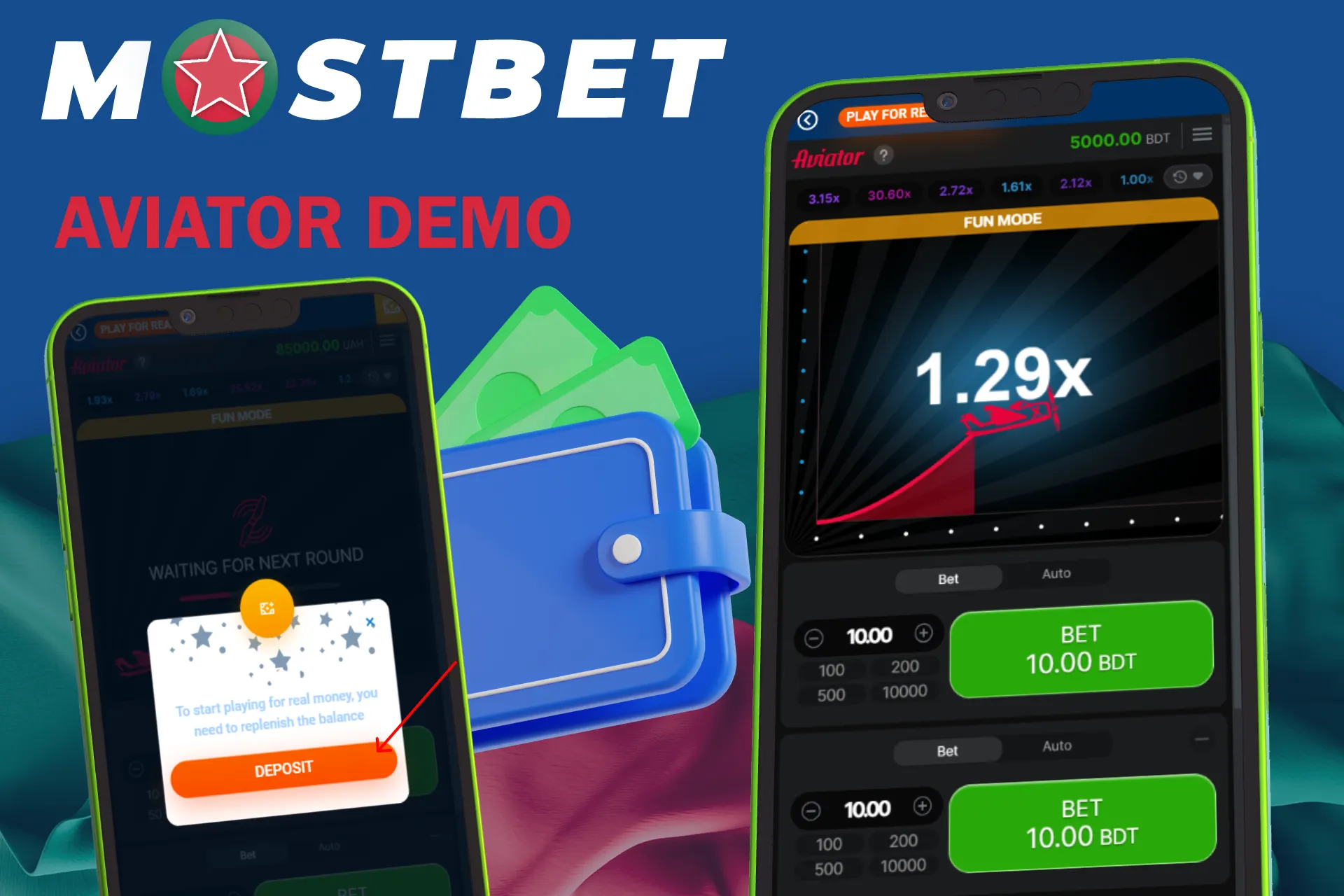 The Aviator demo mode on the MostBet website or in the app provides a great opportunity to get an insight into the game.