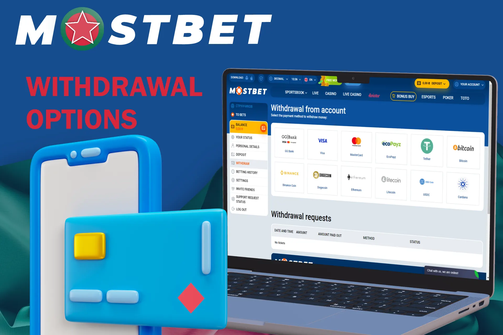 Mostbet provides a variety of withdrawal options to meet the diverse needs of its users in Bangladesh